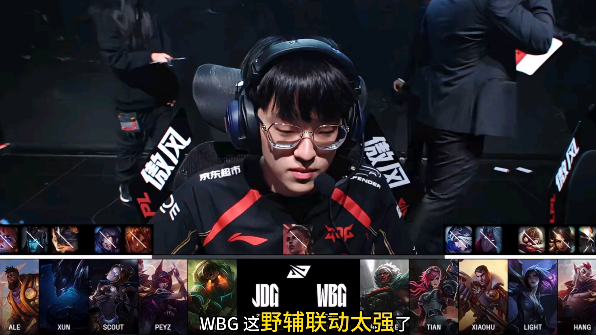 九游体育官网-巴黎圣日耳曼带队取胜！，Scout重要时刻险胜比赛高潮迭起(巴黎圣日耳曼亚太官网)