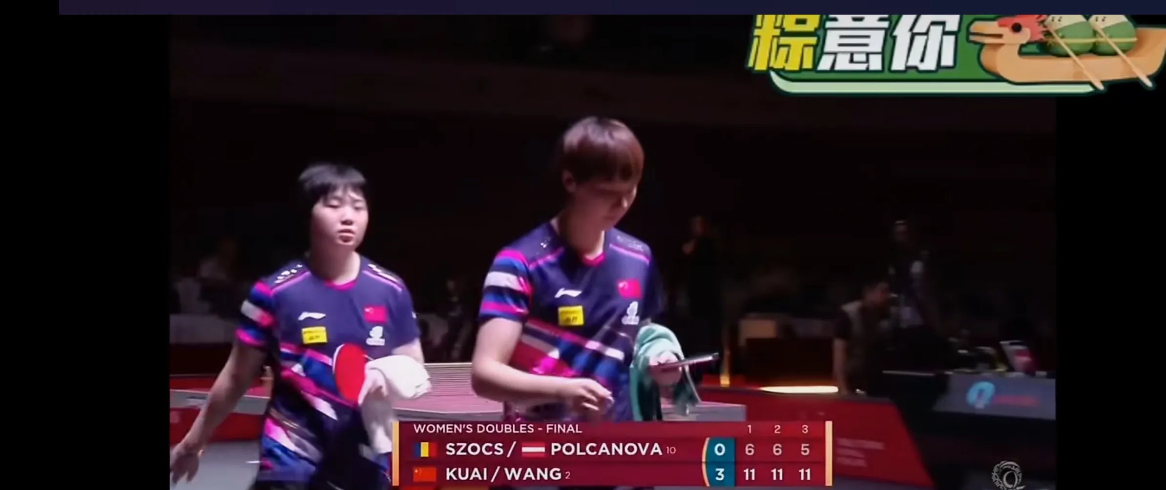 九游体育app-央视纪录片赤诚