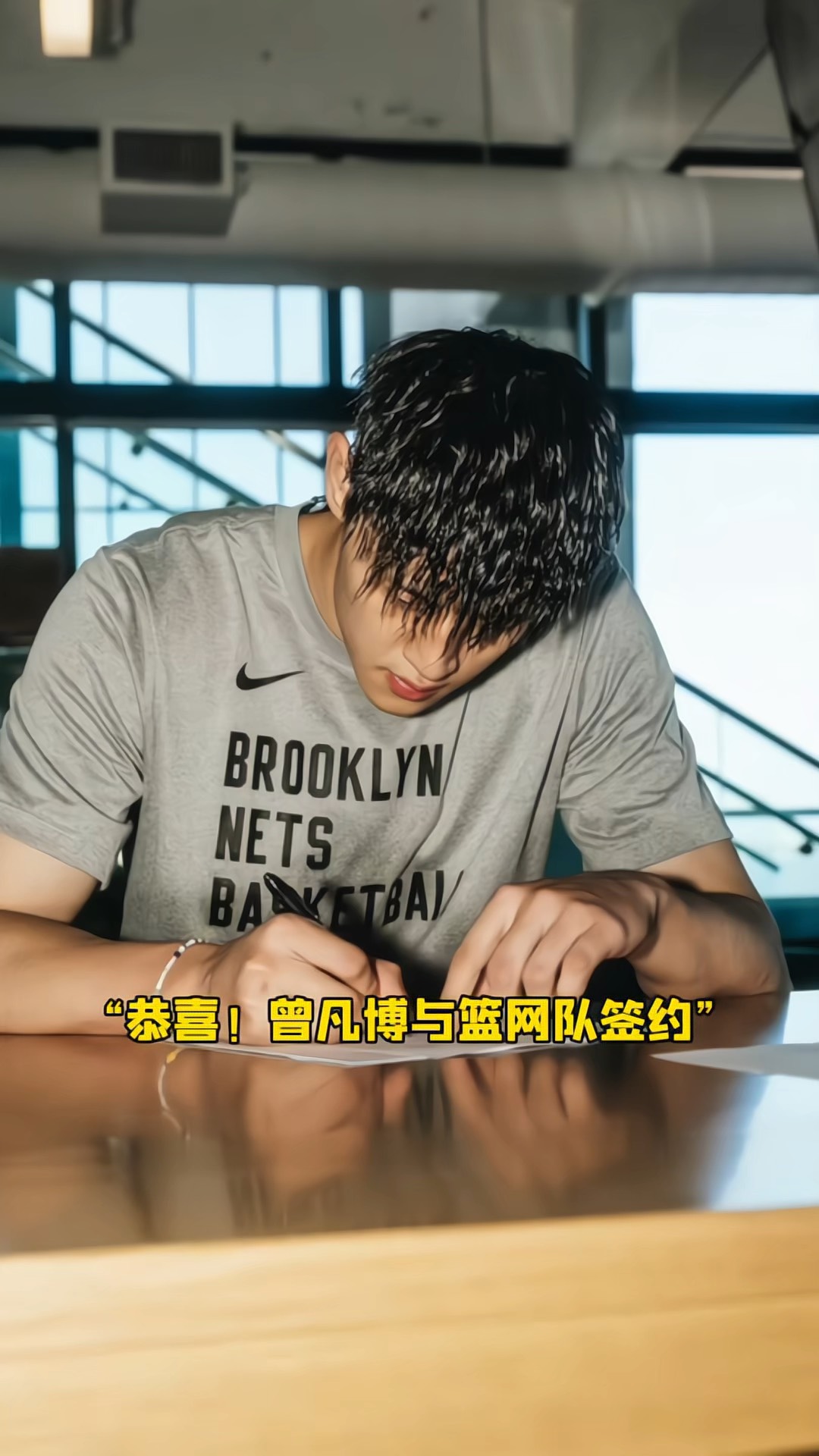 九游体育官网-关于欧超杯赛程吃紧，布鲁克林篮网今晨刷新队史纪录，引发热议，资深球员宣示担当的信息